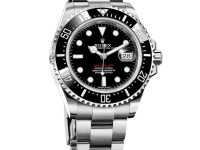 Oyster Perpetual Sea-Dweller