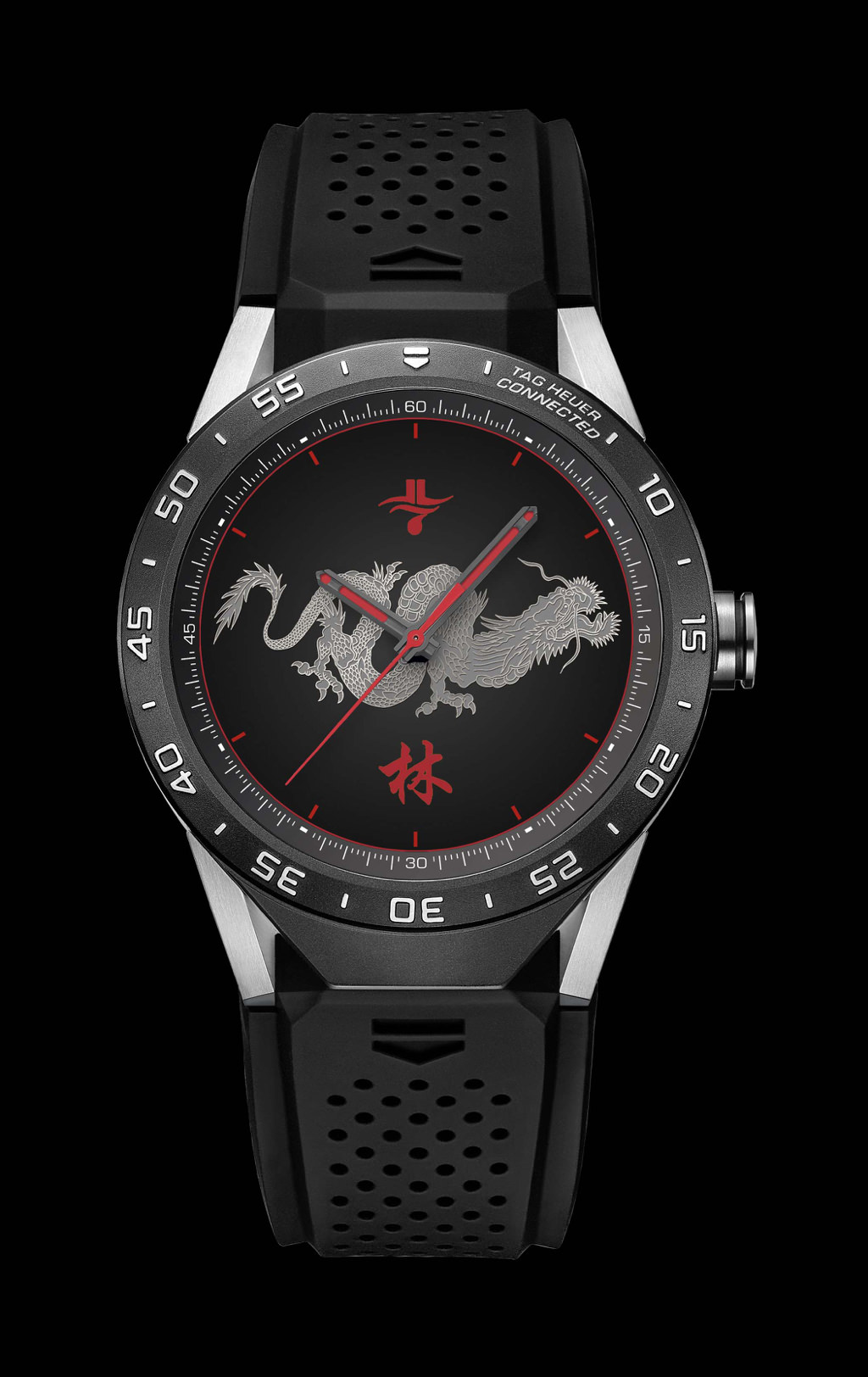 TAG Heuer Connected Jeremy Lin Dial