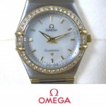 Ladies Omega Constellation Diamond Watch