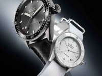 Blancpain Fifty Fathoms Bathyscaphe