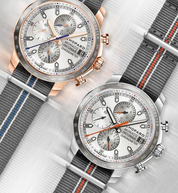 New Chopard Grand Prix de Monaco Historique 2016